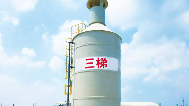 還在為廢氣處理設備發(fā)愁？三梯環(huán)境為您解憂！