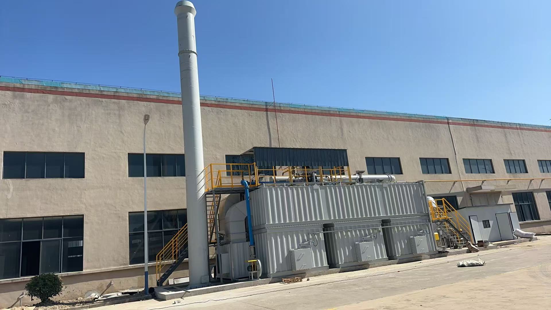 江蘇某工業材料公司廢氣治理