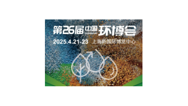 還在為VOCs廢氣治理發(fā)愁？