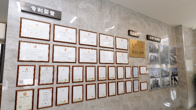 江蘇三梯環境喜獲工程設計資質